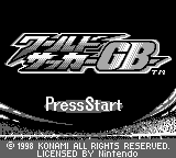 World Soccer GB (Japan) Title Screen